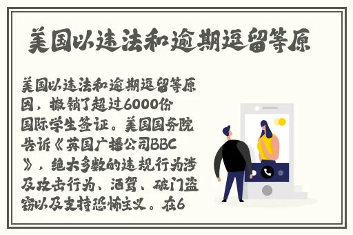 中国14may18_XXXXXL56eduXV
